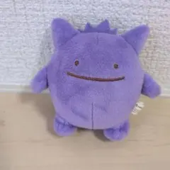 へんしんメタモン　ゲンガーマスコット