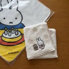 ミッフィー　大人かわいいタオルハンカチ　おまけ付きのサムネイル