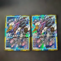 Item thumbnail for item 666614e9-e2fb-4cc2-aa94-5edff6d26ba3