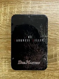 デュエルマスターズ メタル　デッキケース 黒城