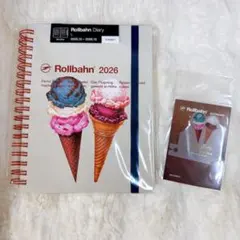 【プロフ確認必須】♡様 リクエスト 2点 まとめ商品