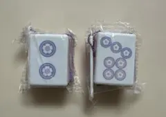 麻雀牌 キーホルダー