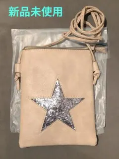 ベージュレザー調 星型デザイン ショルダーバッグ