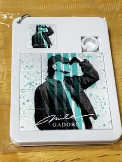 大阪城ホール GADORO mile パズルキーホルダー