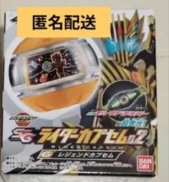 Item thumbnail for item 50112d5c-510d-420c-99fc-59e4bcdf436f