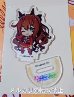 【ウマ娘プリティーダービー】マルゼンスキー　百均アクリルスタンドのサムネイル