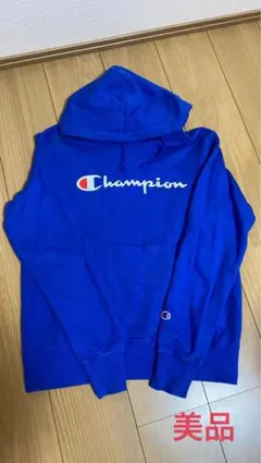 チャンピオン パーカー トレーナー ブルー 青