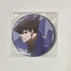 2025年最新】烏旅人 私服の人気アイテム - メルカリ