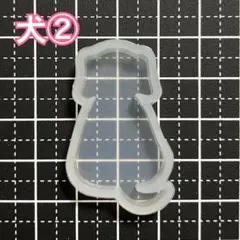 Item thumbnail for item 70e1ea37-eede-4b62-a03f-7ac9d2e14408