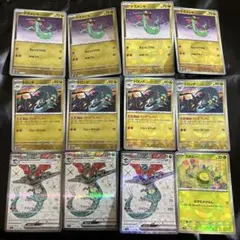 Item thumbnail for item 3d190deb-4f66-4283-97c7-92ee49509502