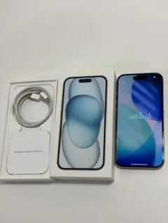 【底値】【極美品】iPhone15 128GB ブルー ★即日配送★箱付属品付