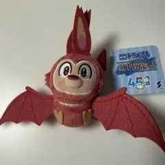 映画ドラえもん のび太の絵世界物語 マスコット チャイ