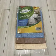 万能用クロス マイクロファイバータオル 3枚