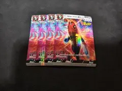 幻覚宇宙人　メトロン星人　4枚　ウルトラマン　カードゲーム　Vジャンプ