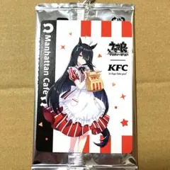 ウマ娘 ケンタッキー KFC コラボ マンハッタンカフェ カード