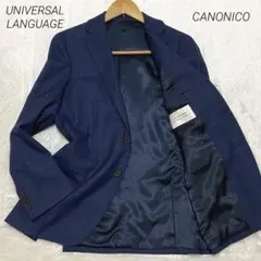 【美品】ユニバーサルランゲージ✖︎カノニコ ジャケット ペンチェック ネイビー S