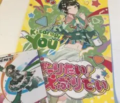 すたぽら 如月ゆう 入場特典 直筆サイン - メルカリ