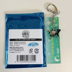 忍たま乱太郎 梅田スカイビル トレーディングアクリルキーホルダー 七松小平太 ①