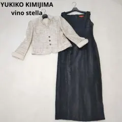 Item thumbnail for item 2adfe5c5-e49a-4ee3-a732-d3417e5656b9