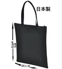 Item thumbnail for item 5b56ca1a-4047-4d08-b82c-f77060044df9