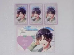 2026年最新】宮瀬豪の人気アイテム - メルカリ