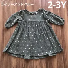 Item thumbnail for item ee1f44f1-f8b4-40d7-a9ad-a991a5e80363