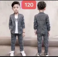 子供用スーツ フォーマル　男の子 キッズ ジャケット　パンツ　120センチ’