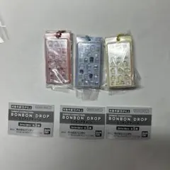 サンリオ ボンボンドロップミニチュアチャーム 3種セット