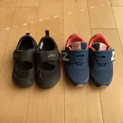 15センチ　靴　2点セット