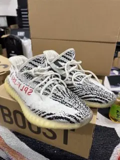 adidas YEEZY Boost 350 V2 