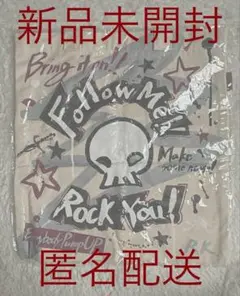 Y*b様 うたプリ 雪月花 サコッシュトートバッグ 黒崎蘭丸 | Mercari