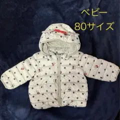 GAPベビー ミニー ダウンジャケット 80サイズ