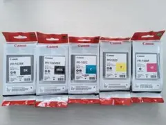 Canon PFI-102 インクカートリッジセット - メルカリ