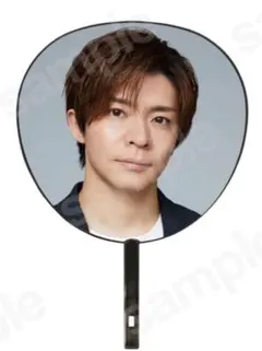 Number_i ナンバーアイ 岸優太 うちわ 2025 ツアーグッズ