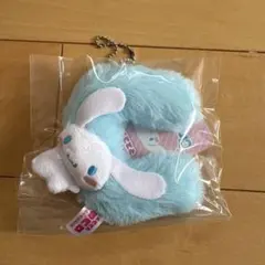 新品 サンリオ シナモンロール イニシャル マスコット キーホルダー