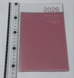 ナカバヤシ 2026月間 スケジュール帳手帳 A5ピンクのサムネイル