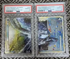 【PSA10】 ルギアLegend L1 1st ソウルシルバーコレクション PSA10】 ルギアLegend L1 1st ソウルシルバーコレクション - メルカリ