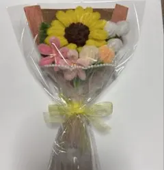 ハンドメイド モールフラワー 枯れない花 ひまわり チューリップ他 ミニブーケ
