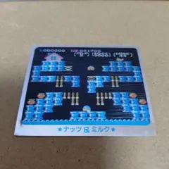 明治チョコスナック 高橋名人の必勝テクニックナッツアンドミルク レトロゲーム