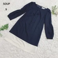 Item thumbnail for item bfcf963f-40d8-4a43-92a7-e5b99ff98cab