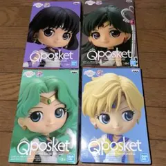 Qposket✩美少女戦士セーラームーン フィギュア　サターン　ウラヌス