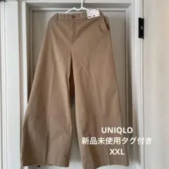 ユニクロ3xl