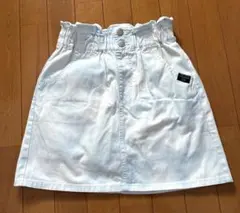 グラデーションスカート