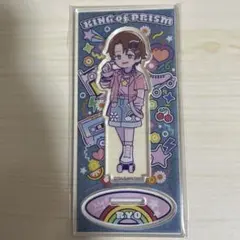 2026年最新】山田リョウ キンプリの人気アイテム - メルカリ