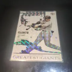 丸佳浩 BBM 2021 YOMIURI GIANTS　100枚限定