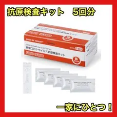ゆっちゃん❥❥「プロフ必読」様 リクエスト 2点 まとめ商品