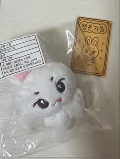 サンウォン 人形 ぬいぐるみ ドール サンモンモン 상몽몽 10cm BoysII planet ALD1 サンウォン 10cm ぬいぐるみ 상몽몽 - メルカリ