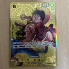 ONE PIECE モンキー・D・ルフィ 2周年