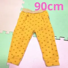 星柄イエローパンツ 90サイズ　ベビー服　裏起毛　冬　オルソブルー