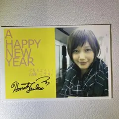 2025年最新】本田翼 サインの人気アイテム - メルカリ